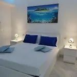 شقة Solemare 